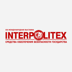 Интерполитех