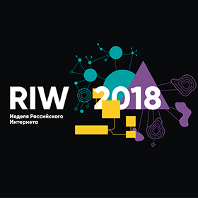 Russian Internet Week
