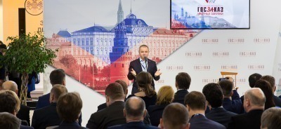 Выставки в Москве в августе 2019 года новые фото Выставки в Москве в августе 2019 года новые фото