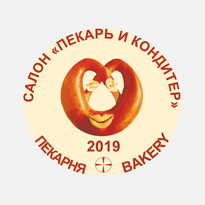 Пекарь и кондитер