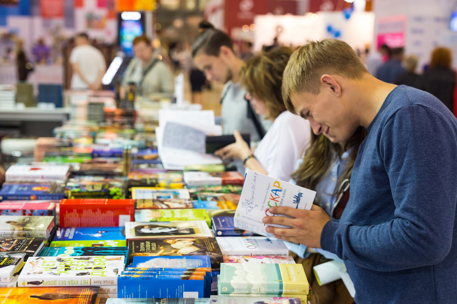 Где лучше продавать книги. Московская Международная книжная ярмарка (ММКЯ). Московская Международная книжная выставка-ярмарка. Книжная ярмарка 2023 ВДНХ. Книжная ярмарка в Москве на ВДНХ.