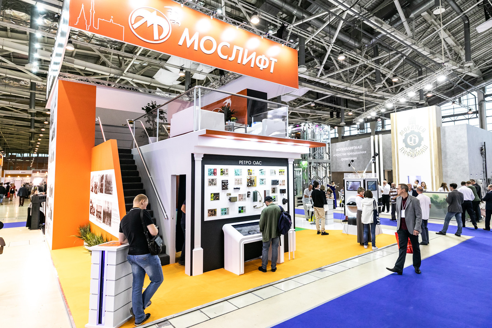 Китайский новый год на вднх. Вднх в москве выставка. Сколько человек посетило выставку вднх. Выставка город детали. Вднх город детали.