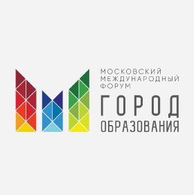Город образования