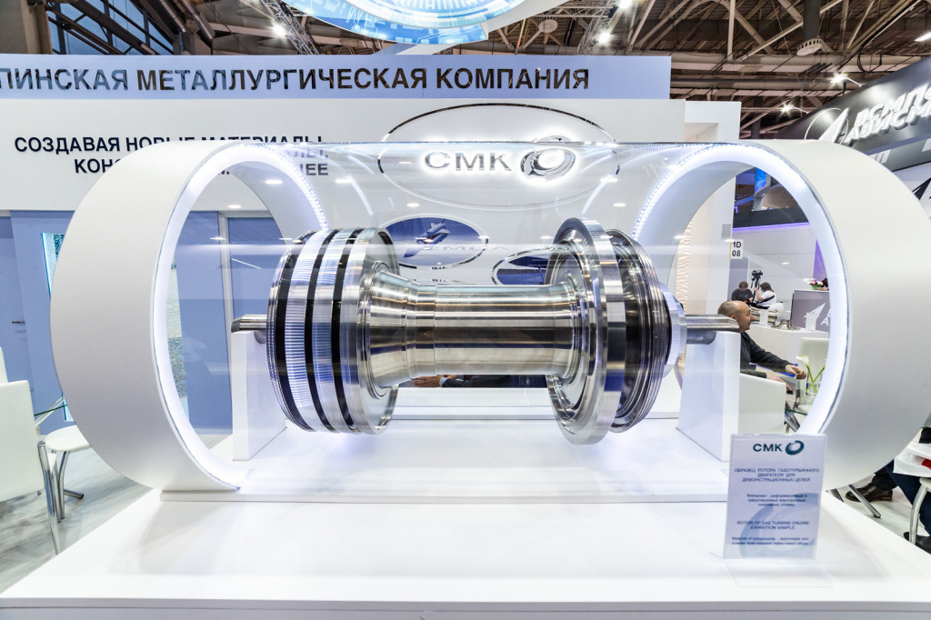 Металлэкспо(75)_KS_4918 (1).jpg