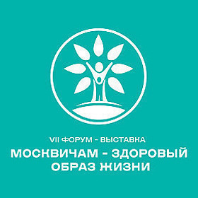 6 февраля это какой праздник