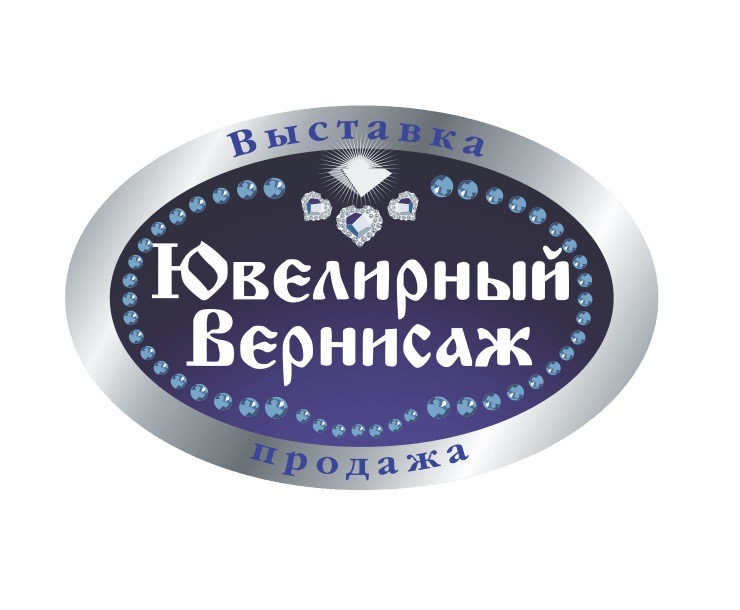 Ювелирный вернисаж