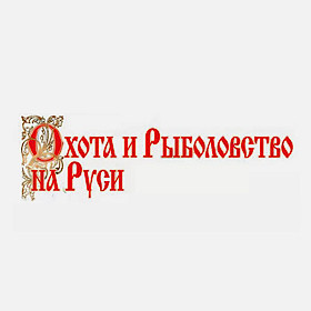 Календарь поста 2016 для мирян